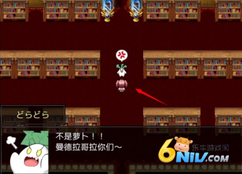 ����˹֮�人���� ��2��ͼ