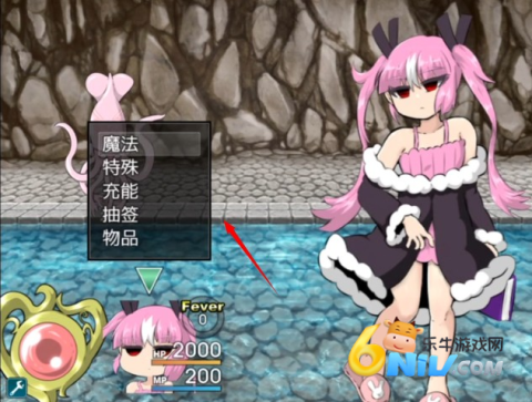 ����˹֮�人���� ��3��ͼ