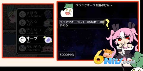 17666863992638_water