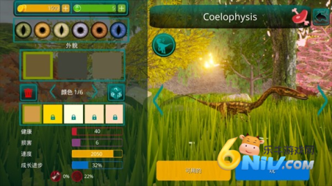 ����֮�����˰� ��2��ͼ