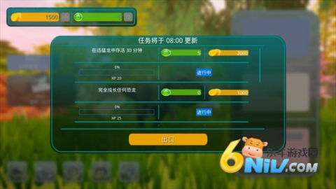 ����֮�����˰� ��1��ͼ