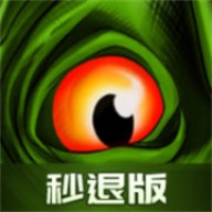 ����֮�����˰�