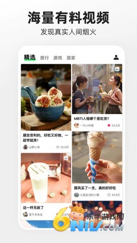 17666810959703_water