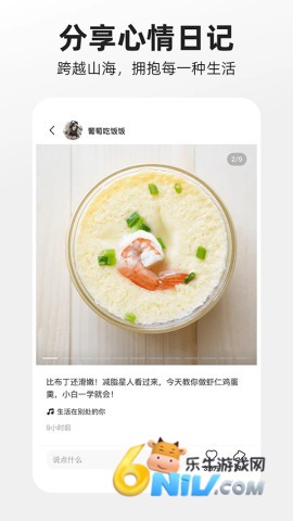 17666811018919_water