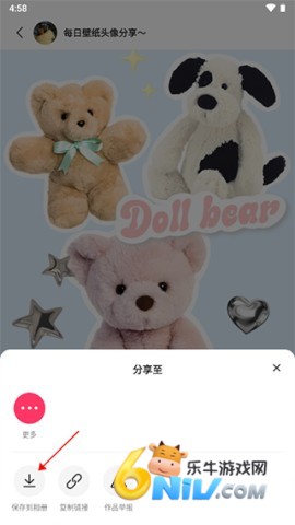 ��ߴ ��6��ͼ