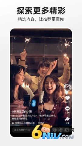 17666811009592_water