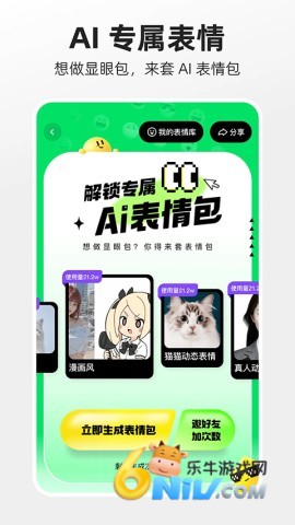 17666810958111_water