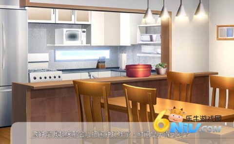 17666928499871_water