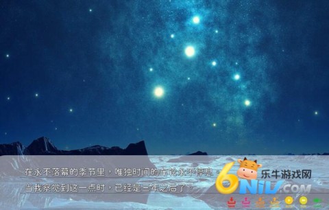 17666928476851_water