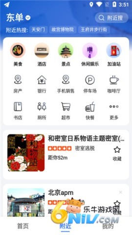 �ߵµ�ͼ�ȸ�� ��4��ͼ