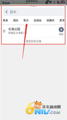 �ߵµ�ͼ�ȸ�� ��3��ͼ