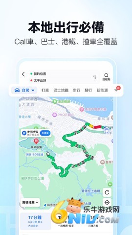 17666832954028_water