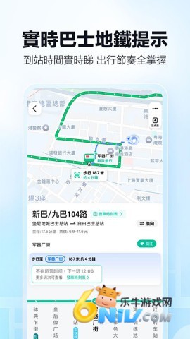 17666832968712_water