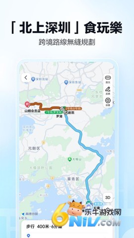 17666832984702_water