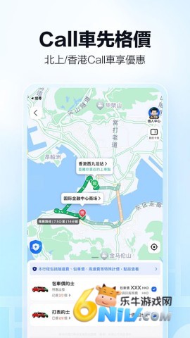 17666832995370_water