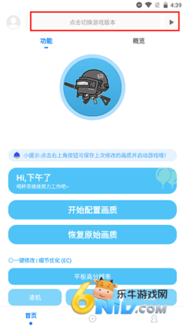 ��ۻ������� ��4��ͼ