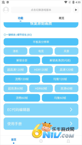 ��ۻ������� ��5��ͼ