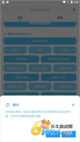 ��ۻ������� ��6��ͼ