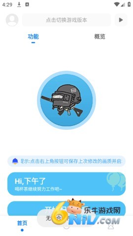 17666792023467_water