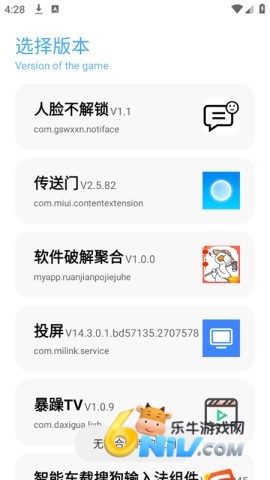 17666792071216_water