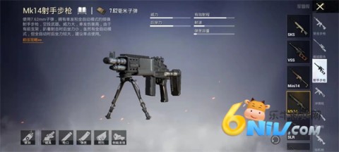 pubg mobile���ʷ� ��2��ͼ