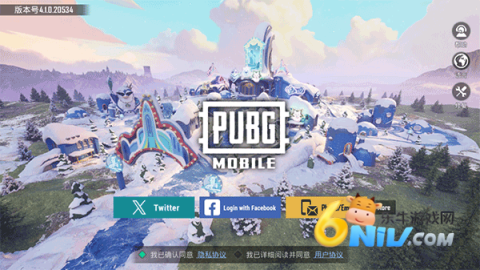 pubg mobile���ʷ� ��4��ͼ