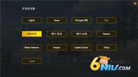 pubg mobile���ʷ� ��5��ͼ