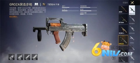 pubg mobile���ʷ� ��3��ͼ