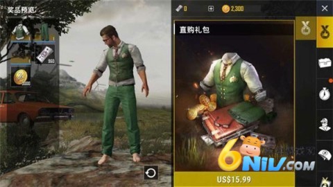 pubg mobile���ʷ� ��7��ͼ