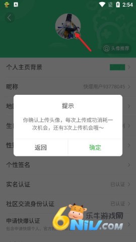 ���ο챬 ��9��ͼ