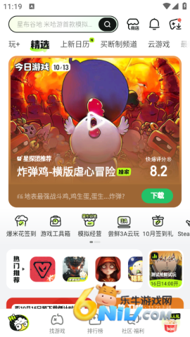 17630305234012_water