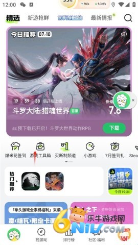 17630305692473_water