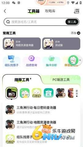 17630305705953_water