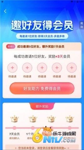 360��ֽ ��2��ͼ