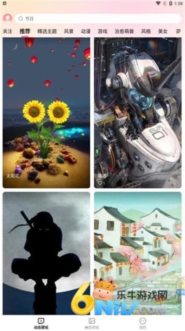 360��ֽ ��3��ͼ