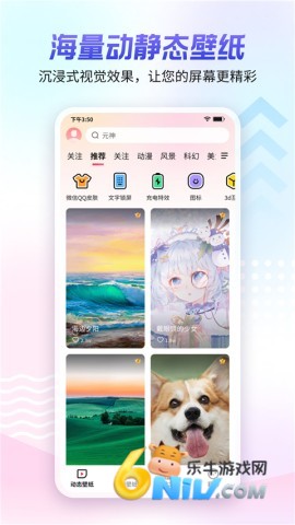 17630081933116_water