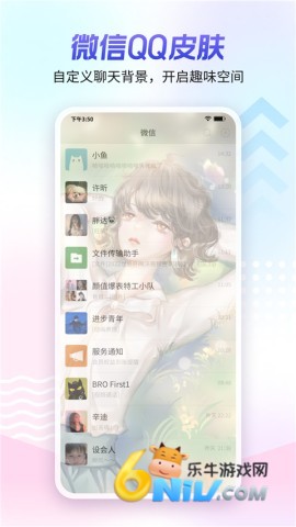 17630081959417_water