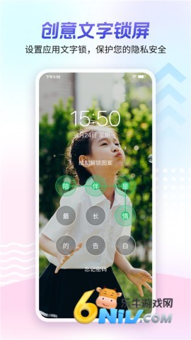 17630081965737_water