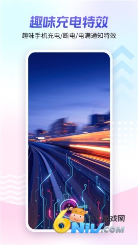 17630081989223_water