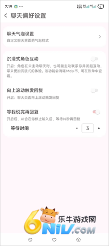 lovemo ��5��ͼ