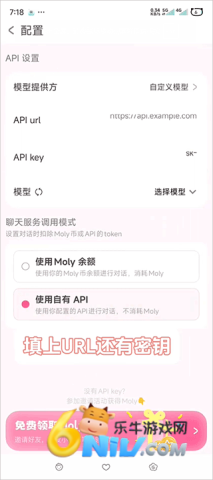 lovemo ��3��ͼ