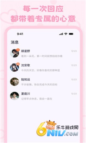 17666797578266_water