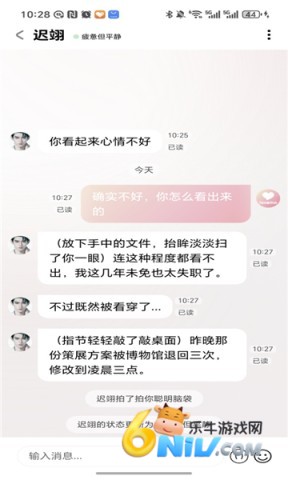 17666797556650_water