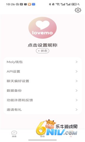 17666797561324_water