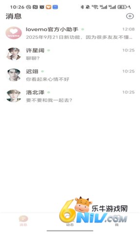 17666797548141_water