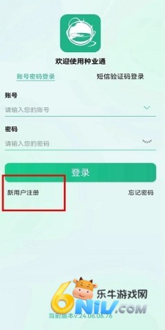 ��ҵͨ ��2��ͼ