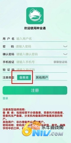 ��ҵͨ ��3��ͼ