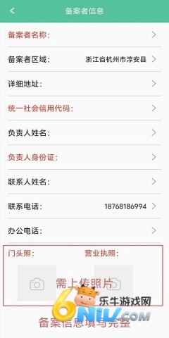 ��ҵͨ ��4��ͼ