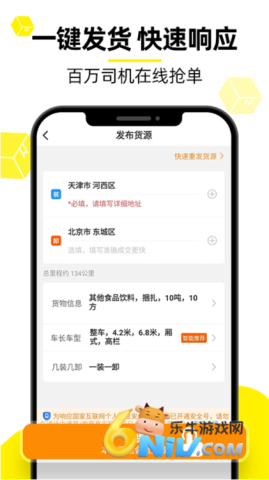 ��������� ��2��ͼ