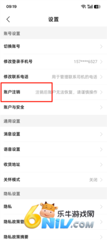 ��������� ��6��ͼ